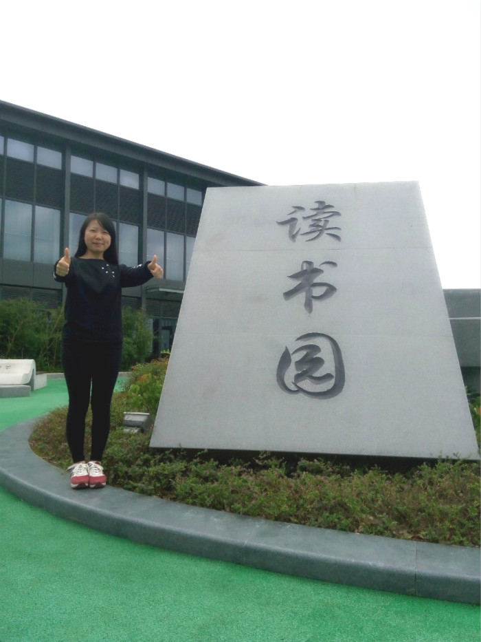 xj2015_11_06_12_09_16_副本_meitu_5.jpg