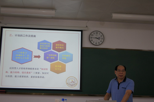 彭经理.jpg