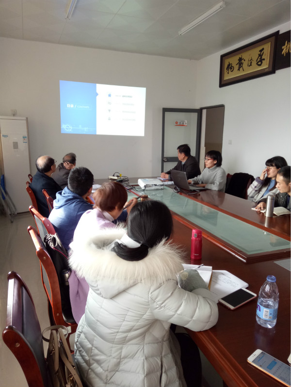 2陈伟妹老师分享和“全国应用型人才培养工程团队培训”内容.jpg