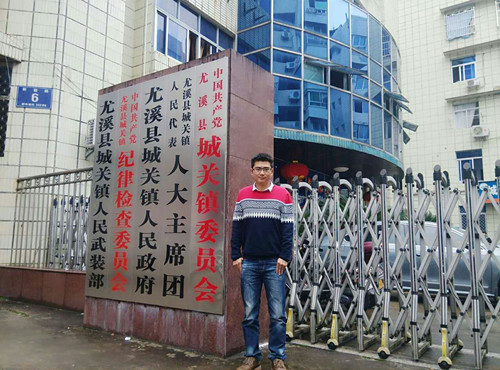 陈健_副本.jpg