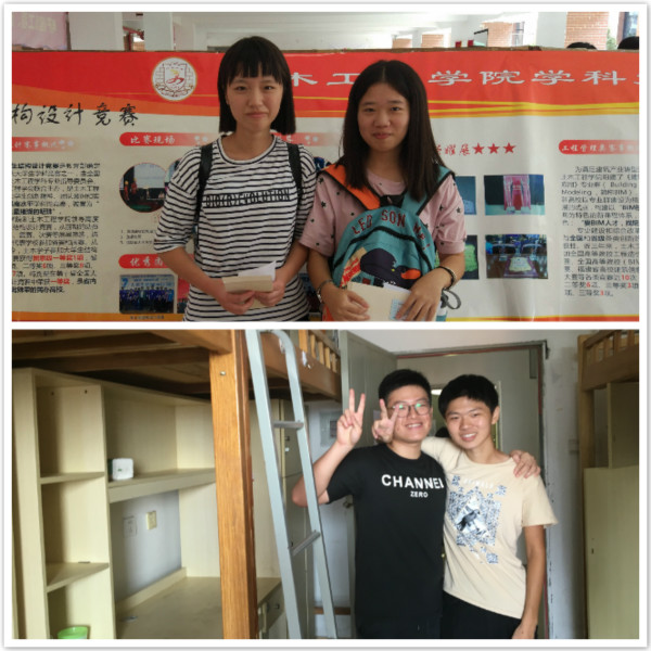 今后,让我们结伴同行.jpg