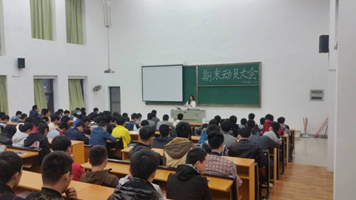 QQ图片20151207122754_副本.jpg