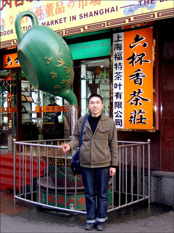 郭智贤.jpg